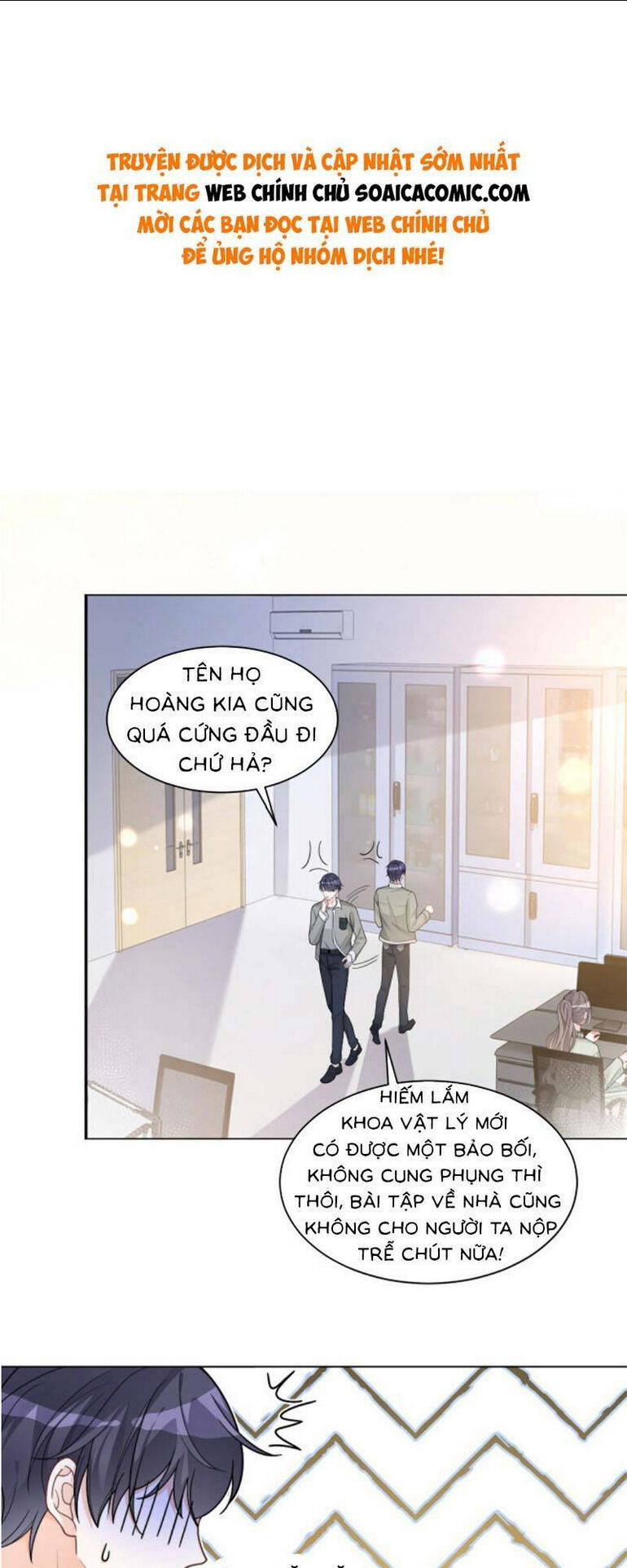 được các anh trai chiều chuộng tôi trở nên ngang tàng Chapter 226 - Next chapter 227