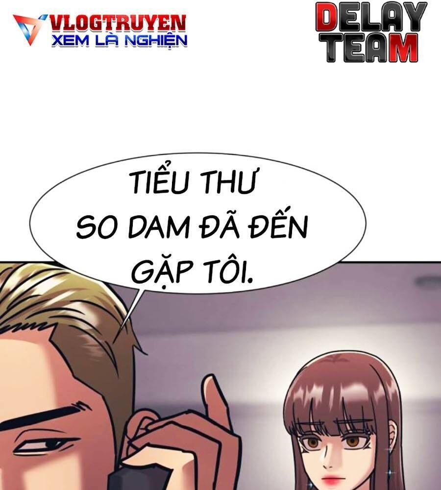 bản ngã tối thượng Chapter 66 - Trang 2