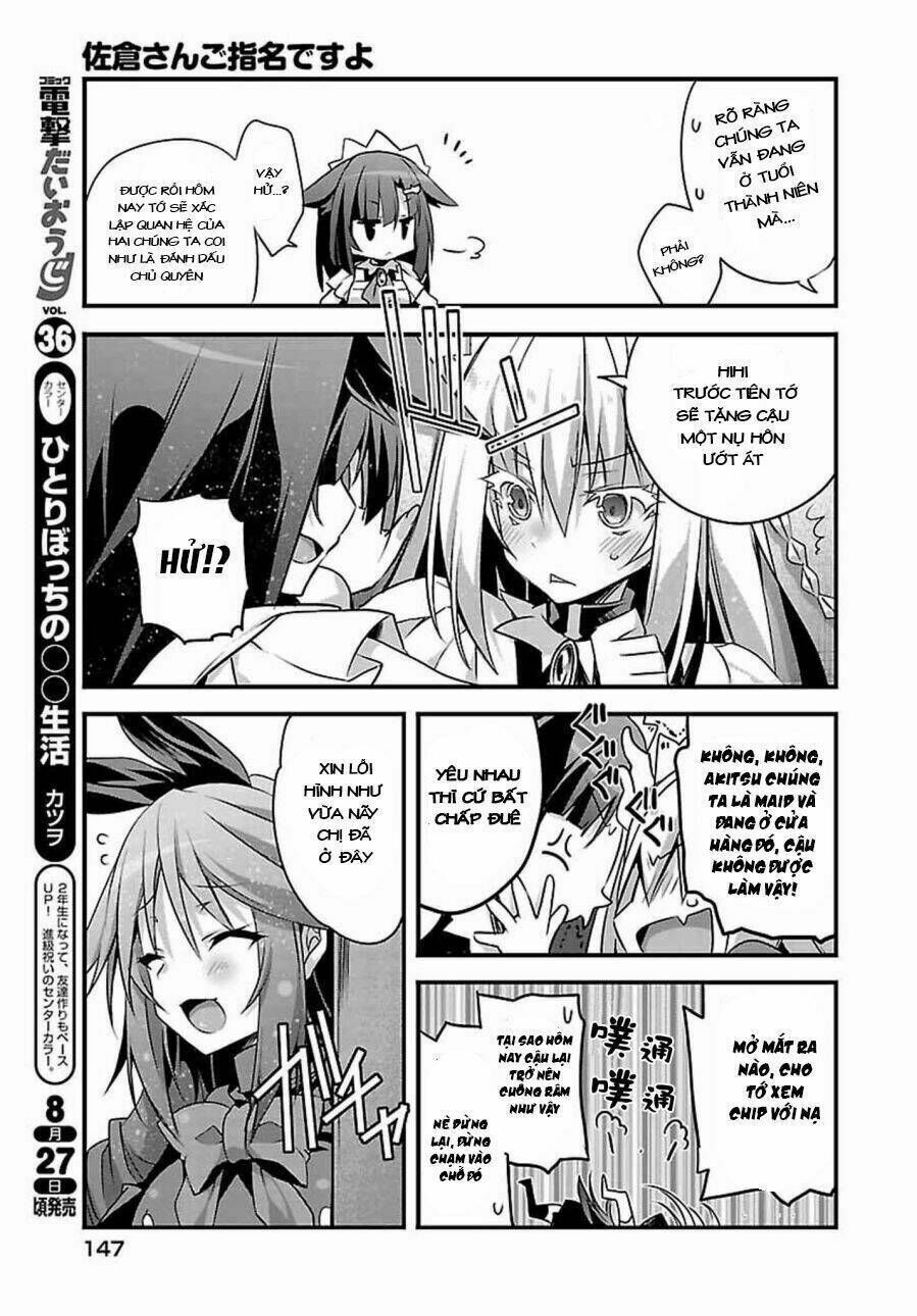 sakura-san goshimei desu yo chapter 1 - Trang 2