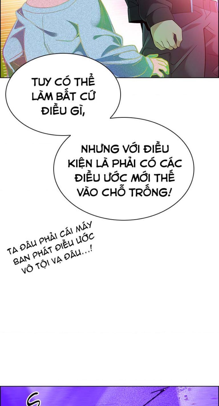 dice Chapter 382 - Next Chapter 383