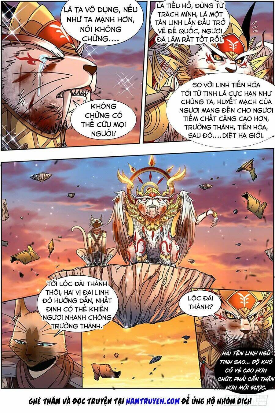 ngự linh thế giới chapter 382 - Trang 2