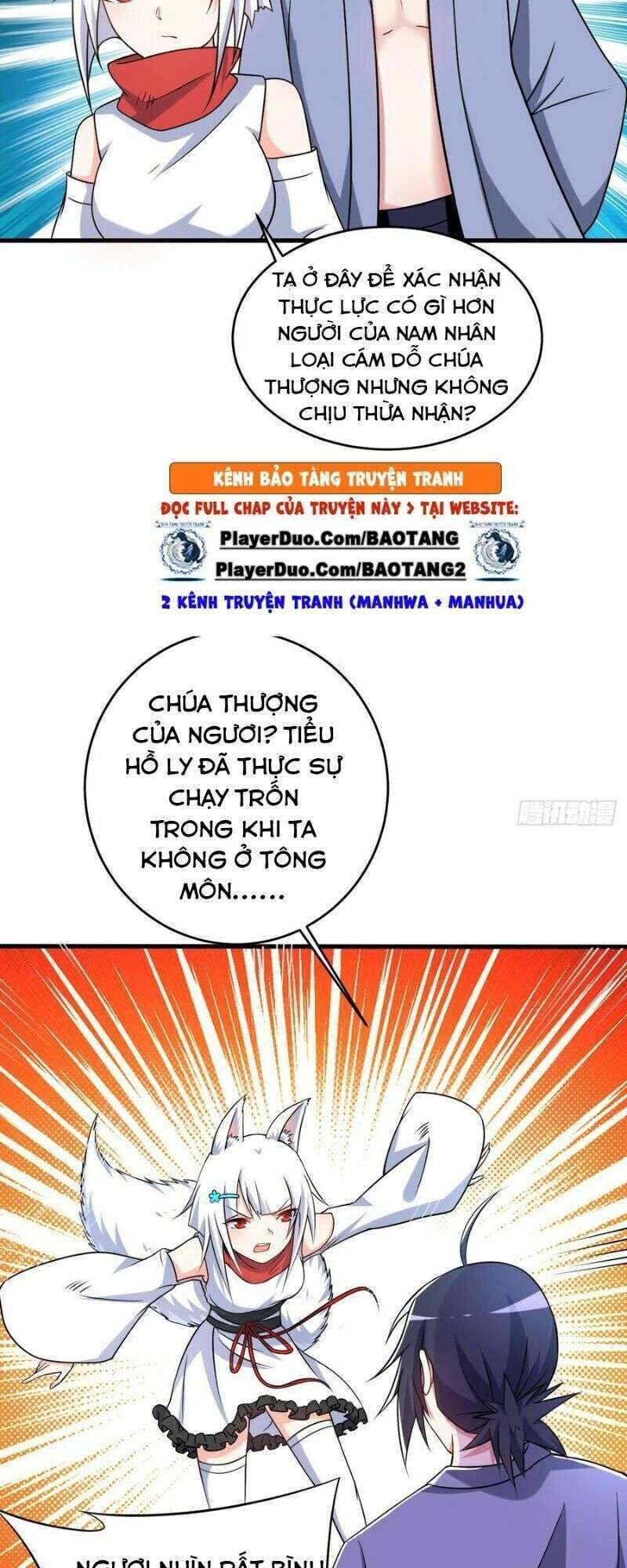 Đệ Tử Của Ta Đều Là Siêu Thần Chapter 77 - Trang 2