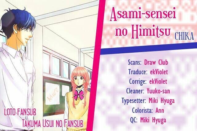 Asami-Sensei No Himitsu Chapter 12 - Next Chapter 13