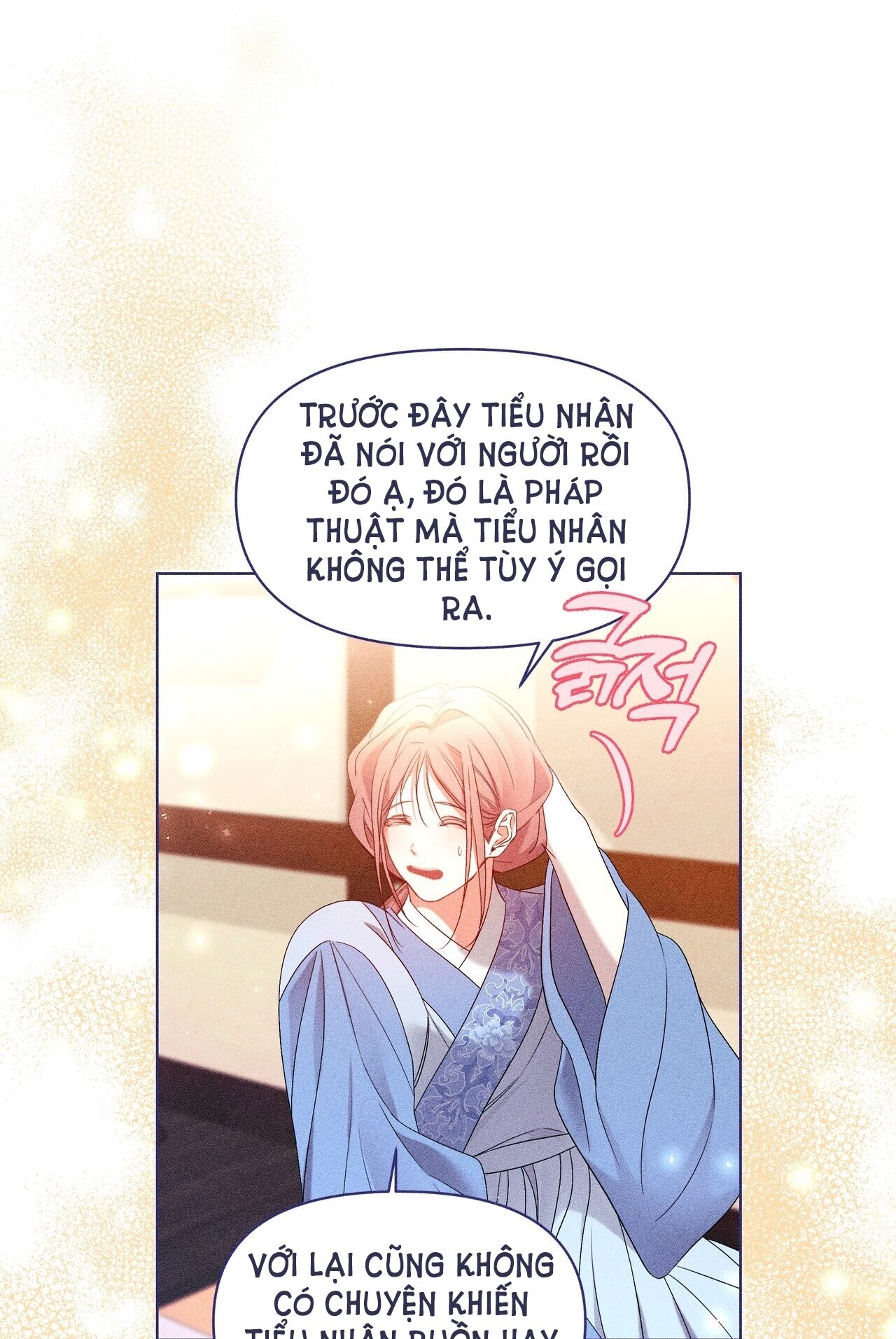 bạn đời của ryun Chap 17.2 - Trang 2