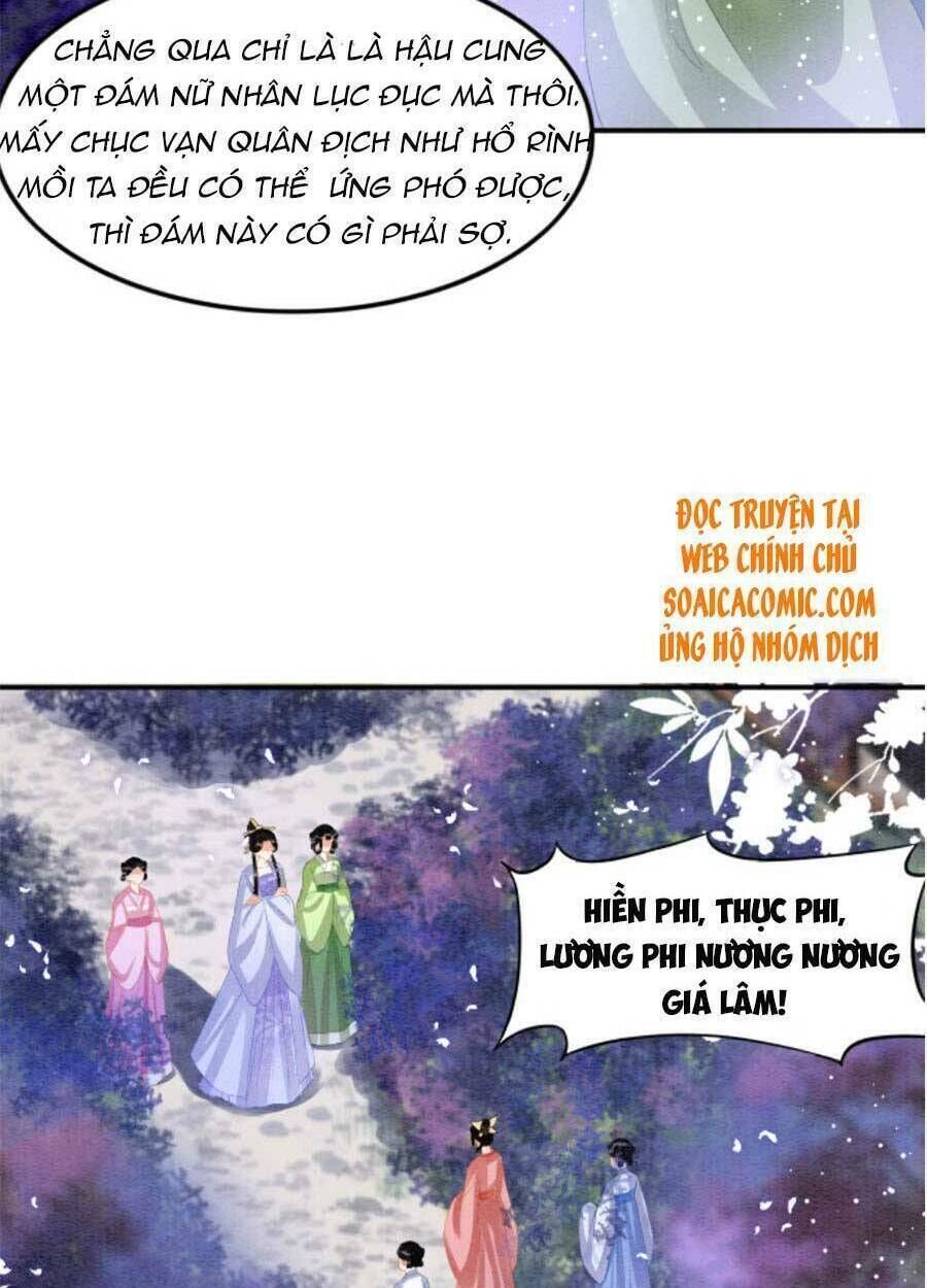 bạch nguyệt quang lạm quyền của sủng hậu chapter 24 - Trang 2