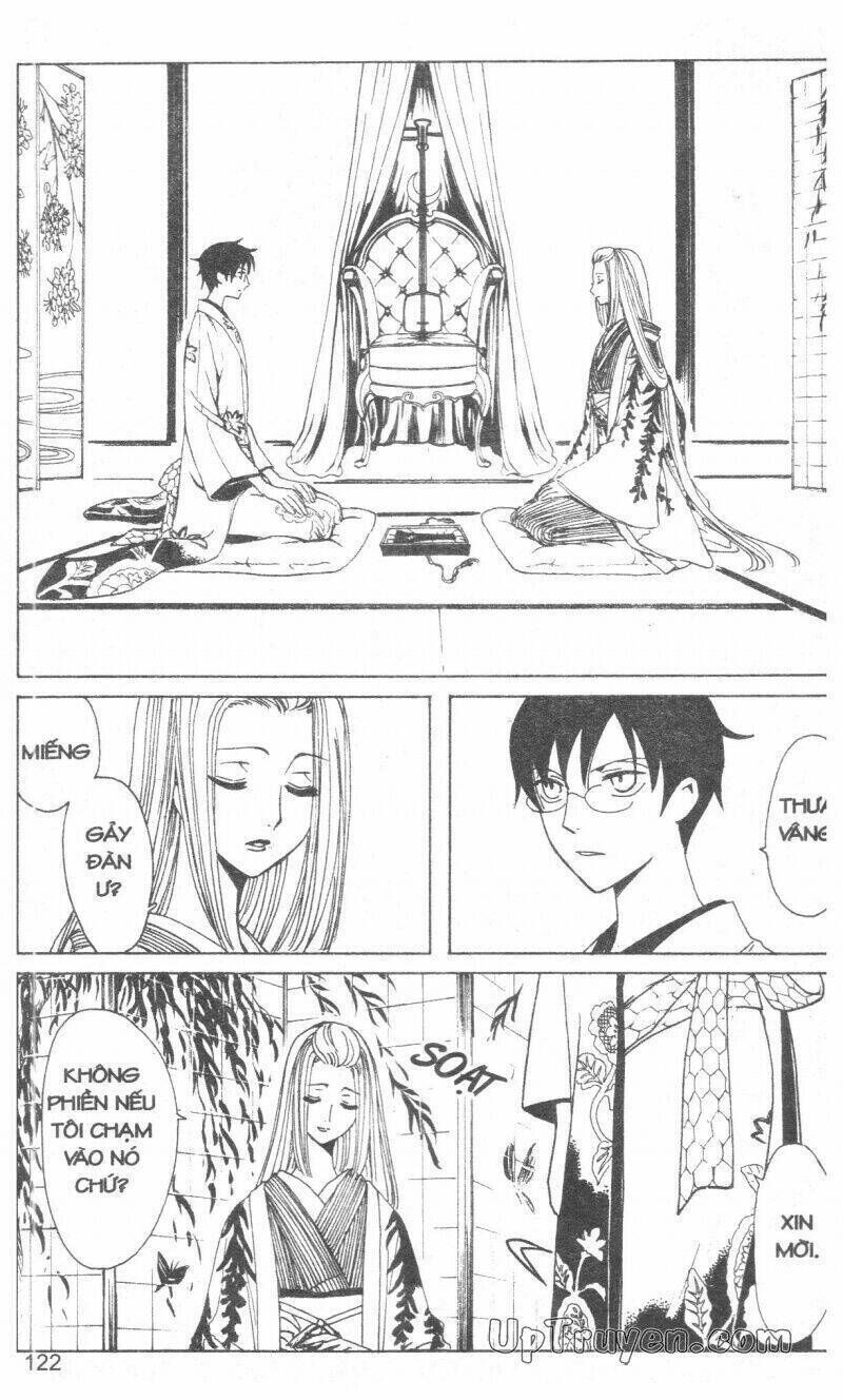 xxxHoLic - Hành Trình Bí Ẩn Chapter 16 - Trang 2