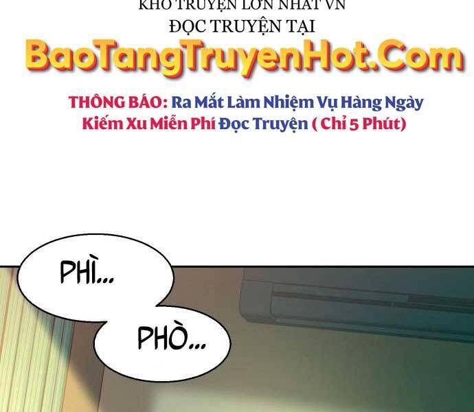 bạn học của tôi là lính đánh thuê chapter 106 - Next chapter 107