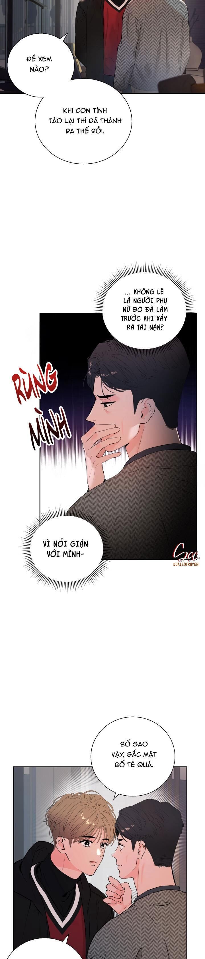 My X Daddy Chapter 2 - Trang 1