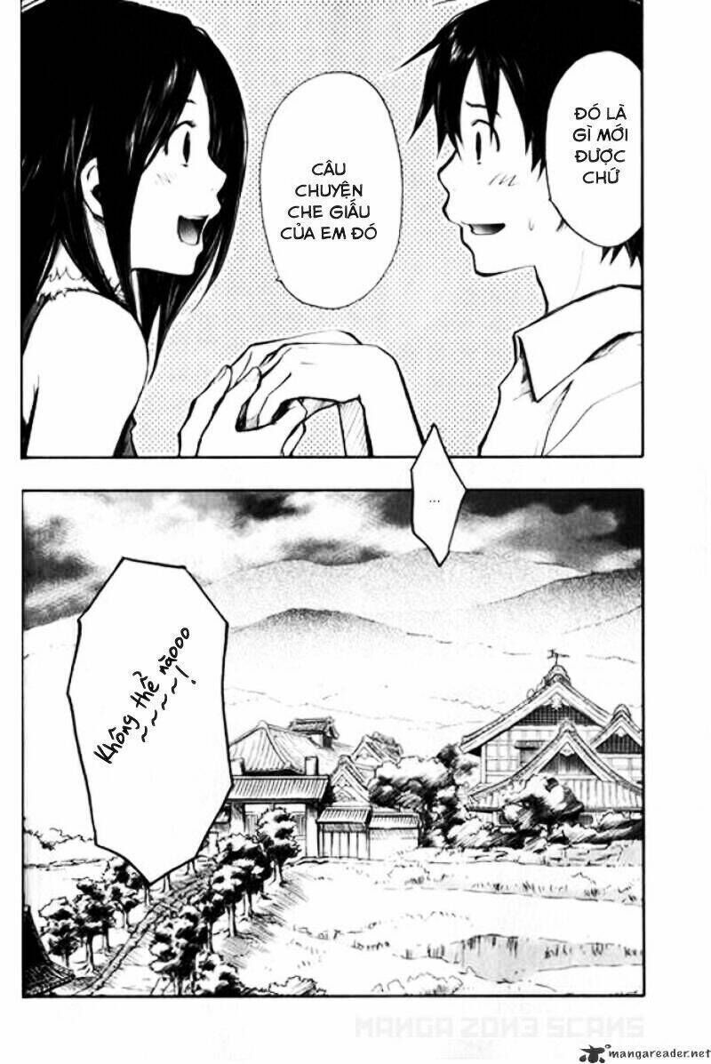 Summer Wars Chapter 1 - Trang 2