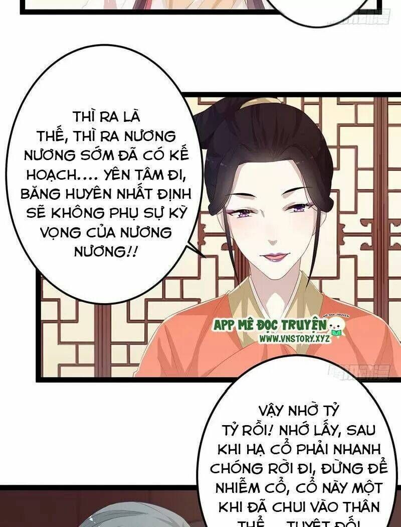 Lời Nguyền Lâu Lan: Bạo Quân Hung Ác Sủng Ái Ta Chapter 149 - Trang 2