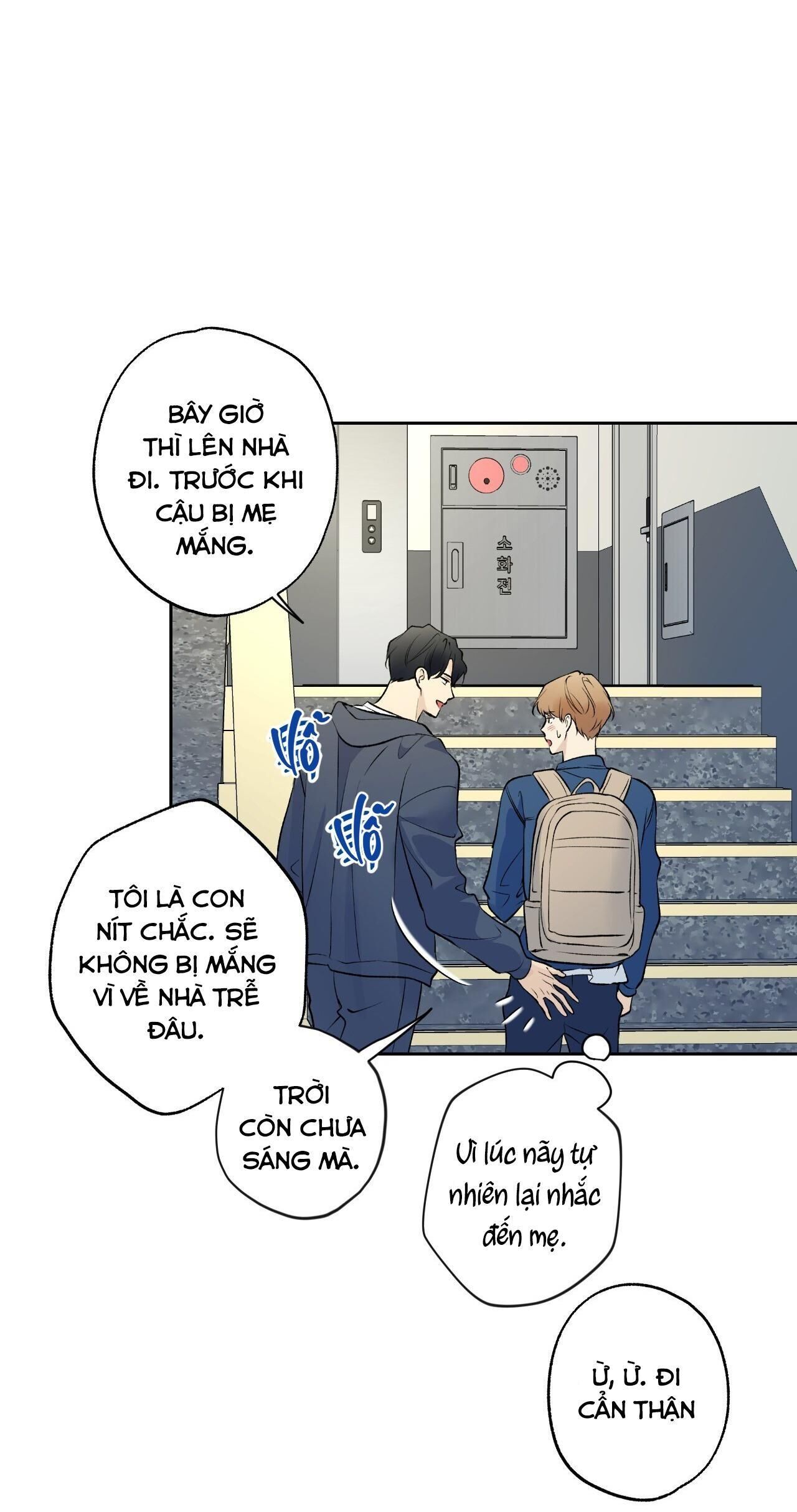 ĐỐI TỐT VỚI TÔI KHÓ VẬY SAO? Chapter 28 - Next Chapter 29