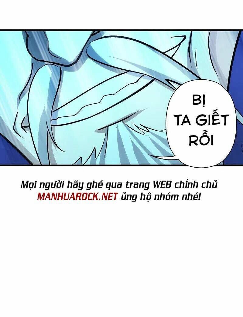 tiên võ đế tôn Chapter 231 - Trang 2