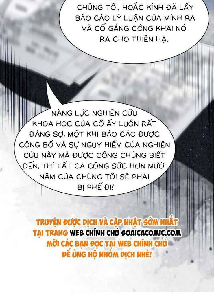 được các anh trai chiều chuộng tôi trở nên ngang tàng chapter 224 - Next chapter 225