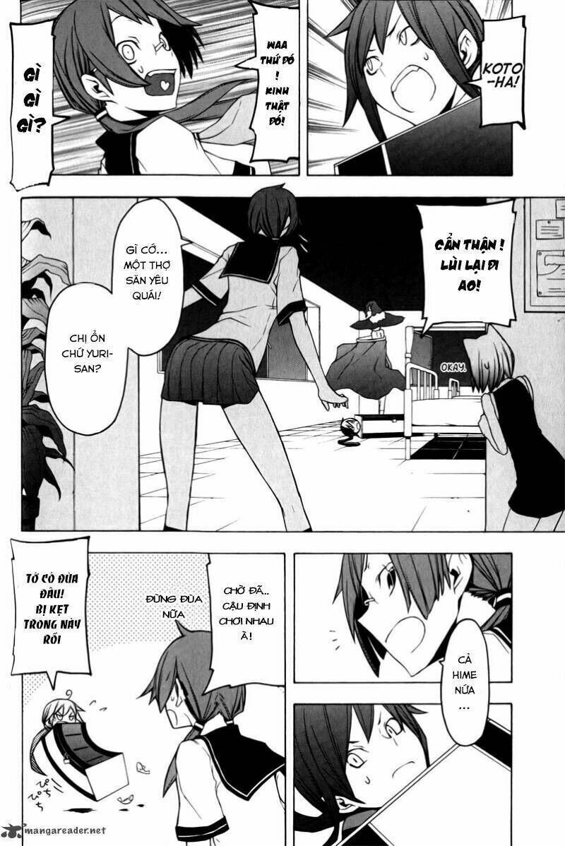 yozakura quartet chapter 48 - Trang 2