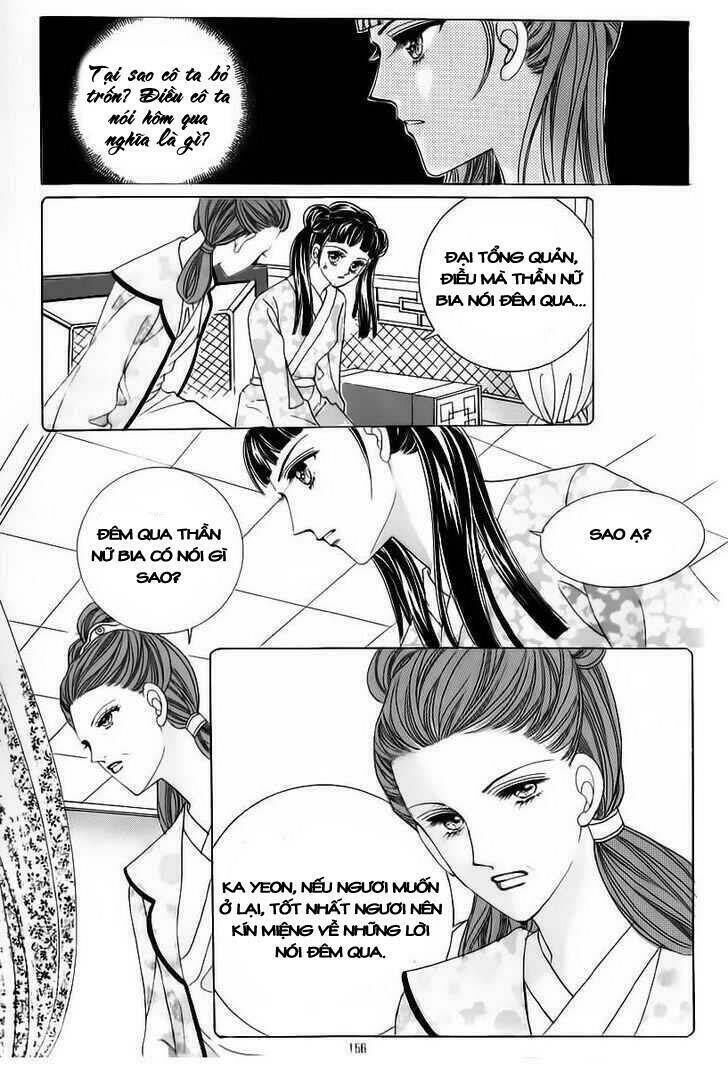 Crazy Girl Shin Bia - Nữ hoàng rắc rối Chapter 58 - Next Chapter 59