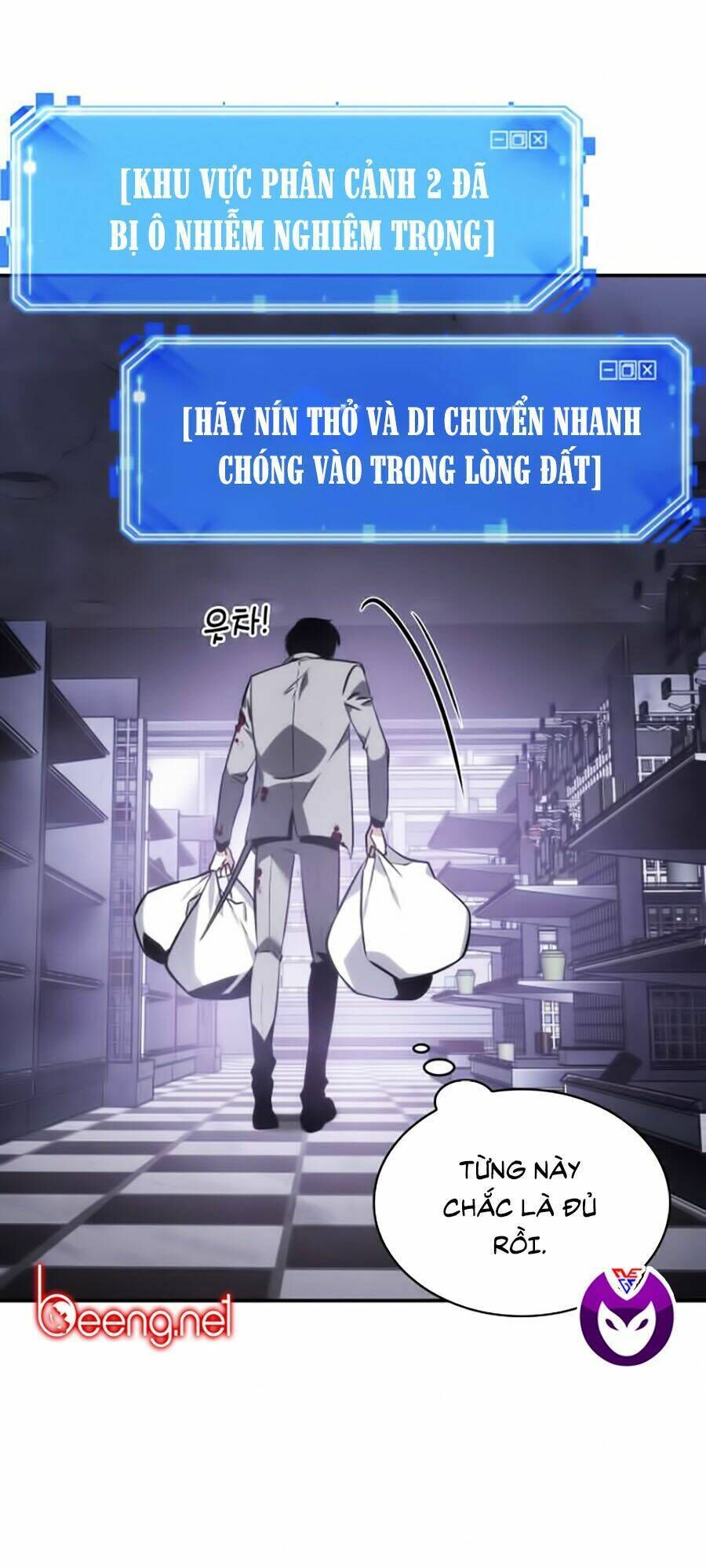 toàn trí độc giả chapter 16 - Trang 2