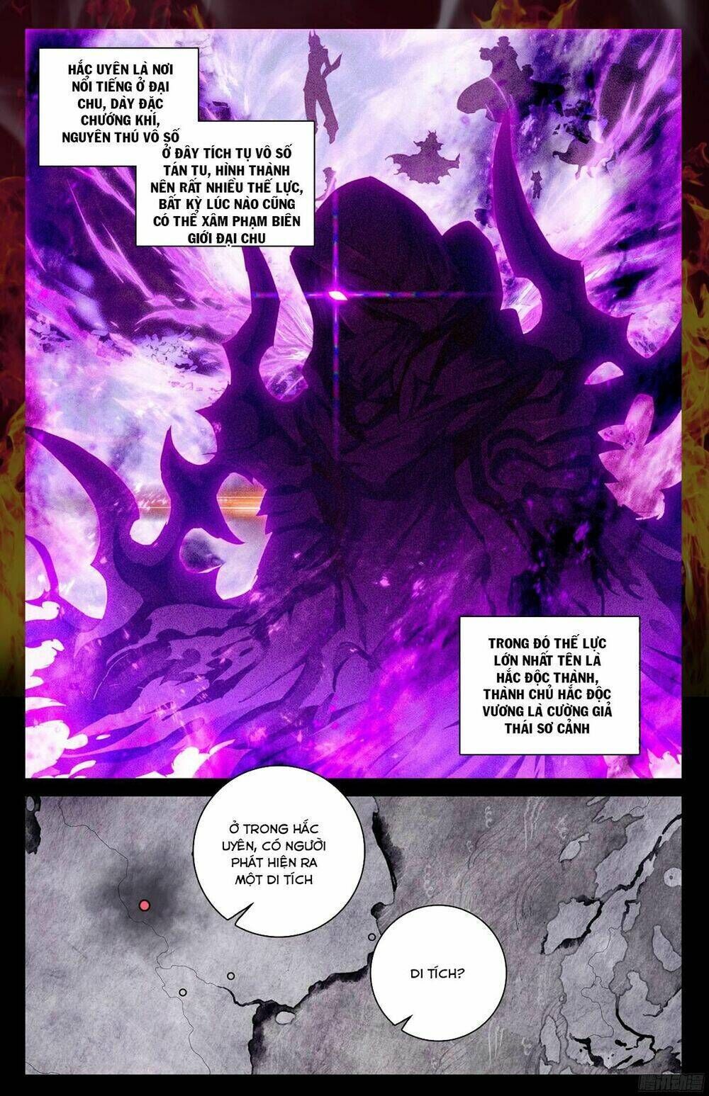 nguyên tôn chapter 46 - Trang 2