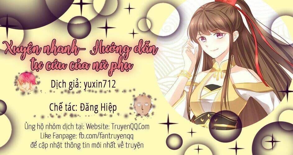 Xuyên Nhanh - Hướng Dẫn Tự Cứu Của Nữ Phụ Chapter 17 - Trang 2