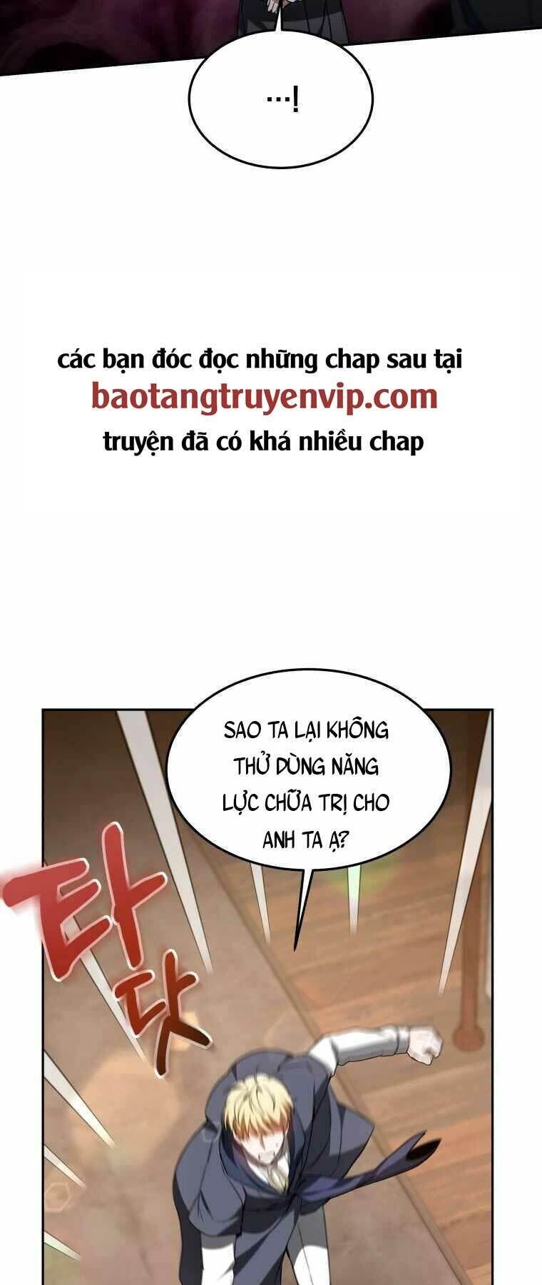 bác sĩ phẫu thuật cấp sss chapter 4 - Trang 2