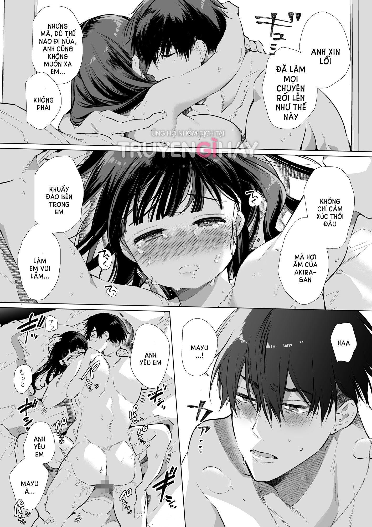 [21+] mayu-chan ntr Chap 4 - Next 4.1