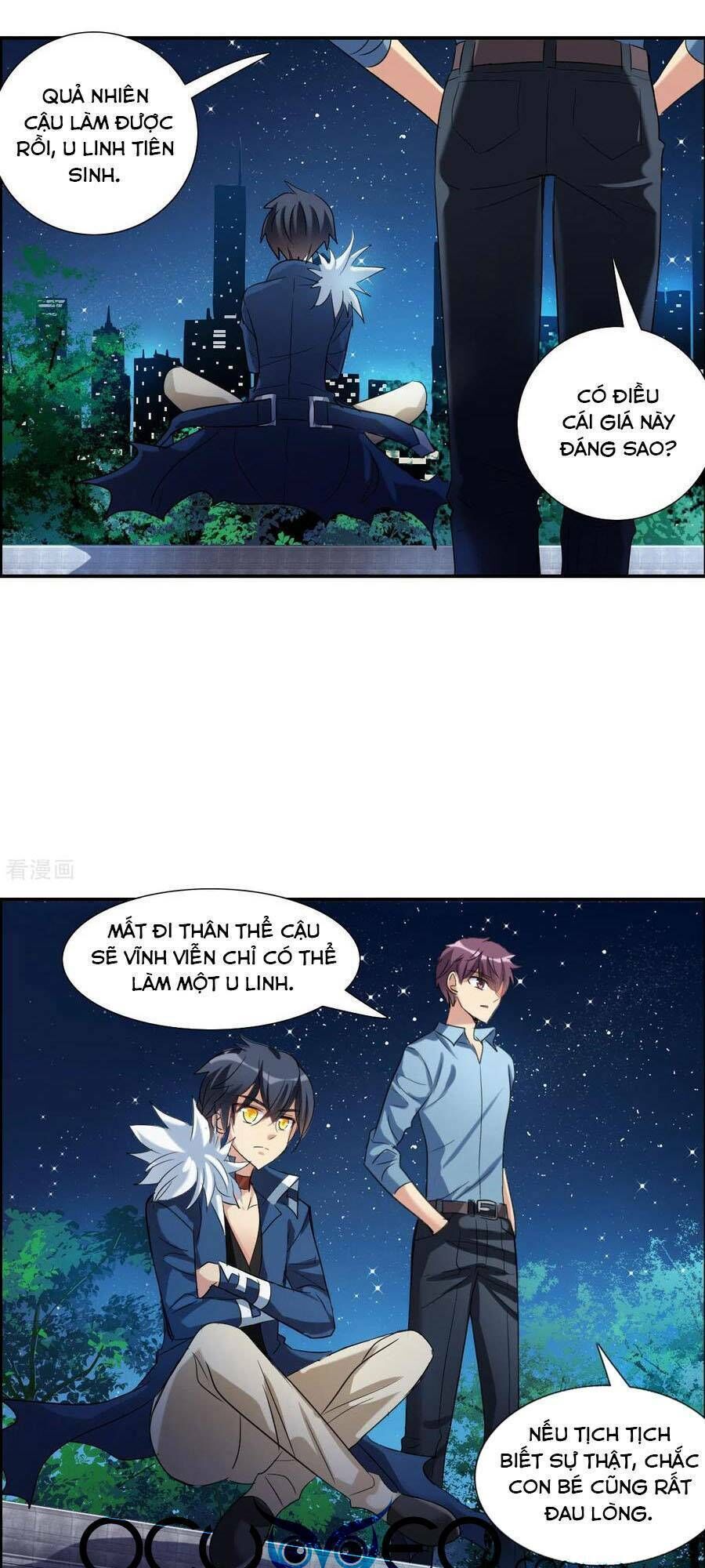 tô tịch kỳ quái 2 chapter 35 - Trang 2