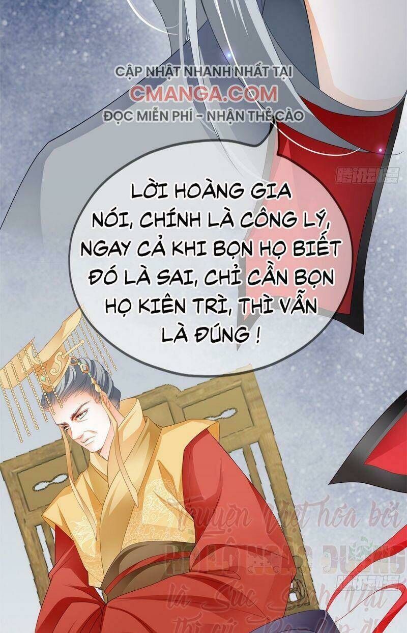 bổn vương muốn ngươi Chapter 21 - Next Chapter 22