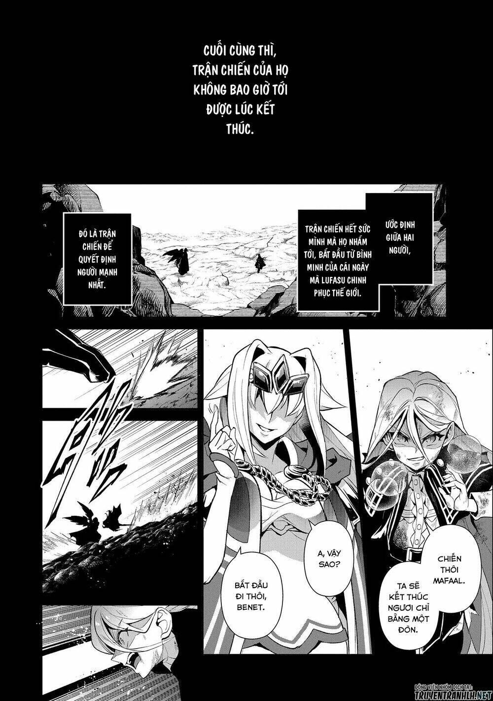 yasei no last boss ga arawareta chapter 33 - Next chapter 34