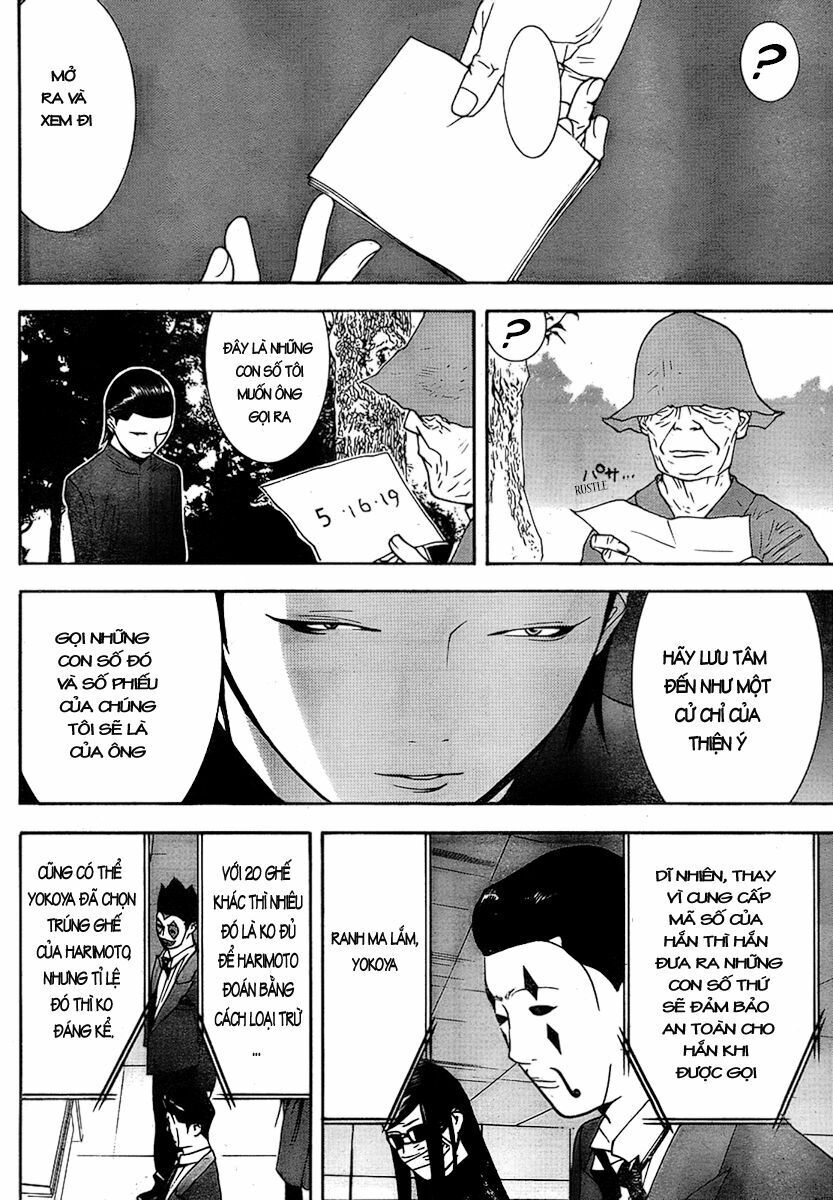 Liar Game Chapter 112 - Next Chapter 113