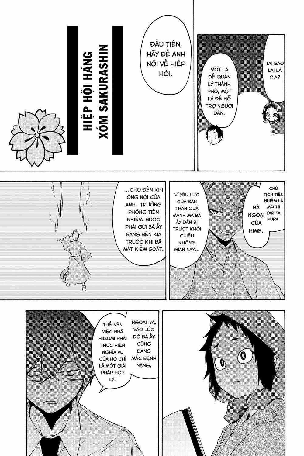 yozakura quartet chapter 152: mùa hè đang đi (kết) - Trang 2