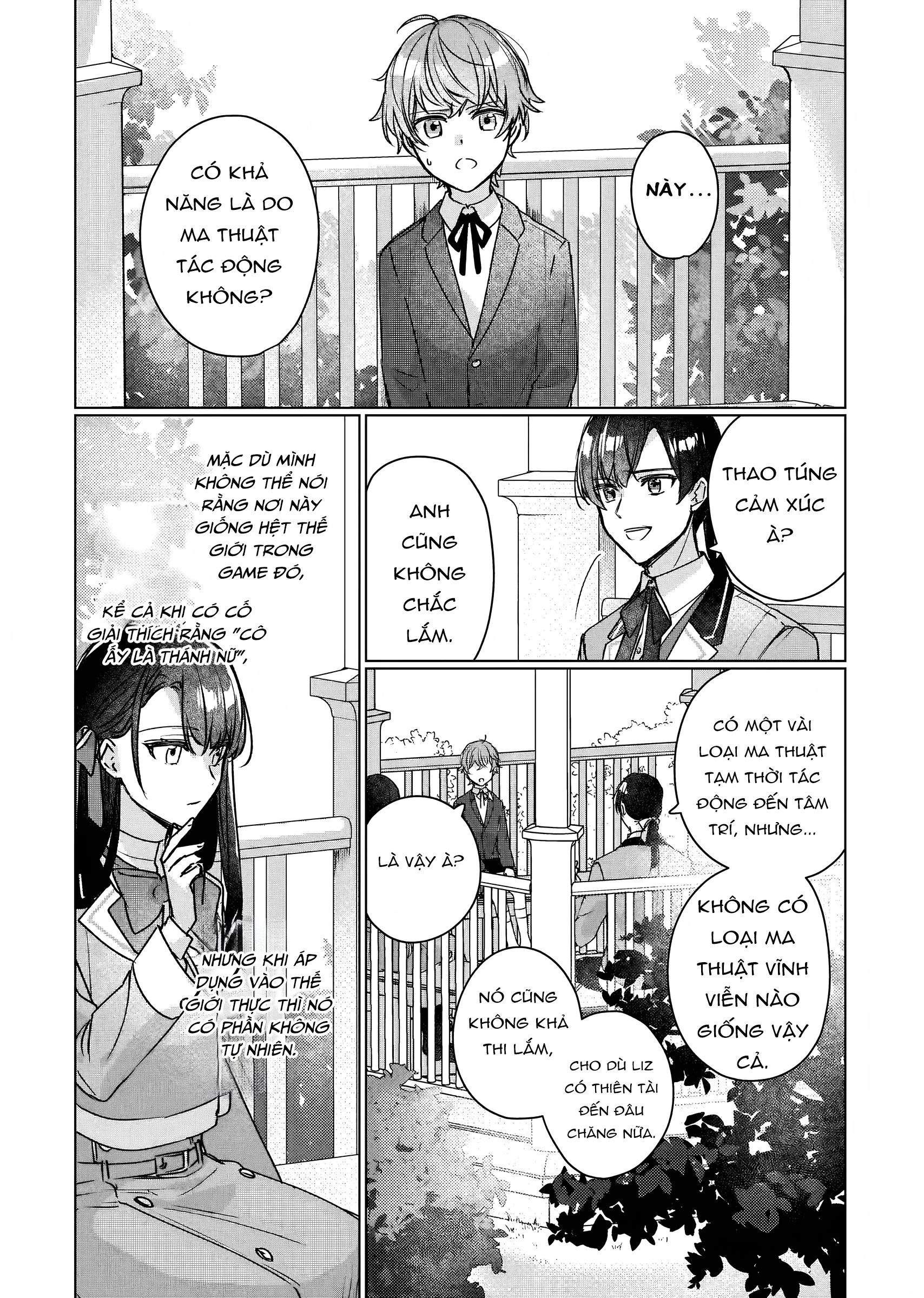 Rekishi ni Nokoru Akujo ni naru zo Akuyaku Reijou ni naru hodo Ouji no Dekiai wa Kasoku suru you desu! Chapter 11 - Trang 2