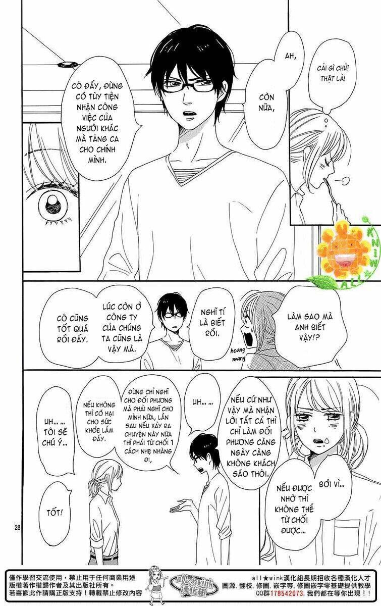 Dame Na Watashi Ni Koishite Kudasai Chapter 8 - Next Chapter 8.5