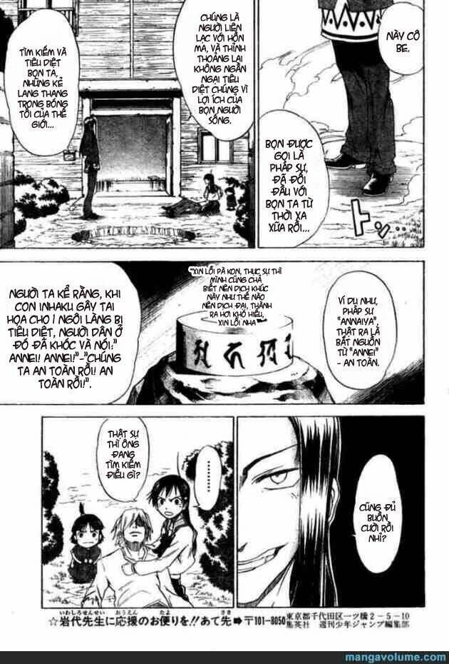 Mieru Hito Chapter 13 - Trang 2