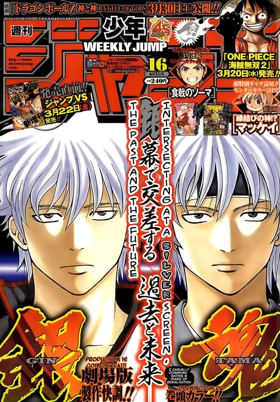 gintama chương 437 - Next chương 438