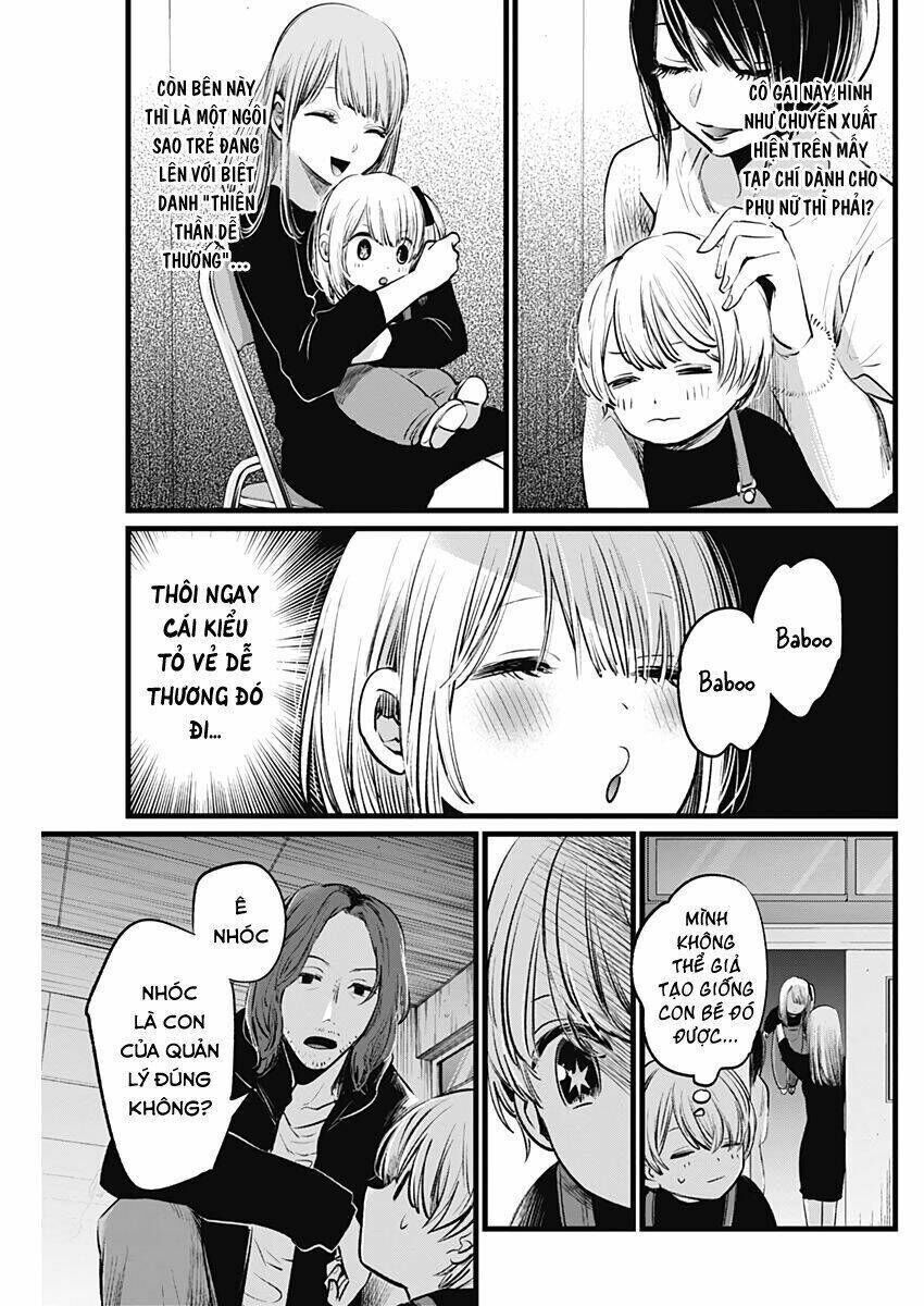 oshi no ko chapter 5: Đạo diễn và diễn viên - Trang 2