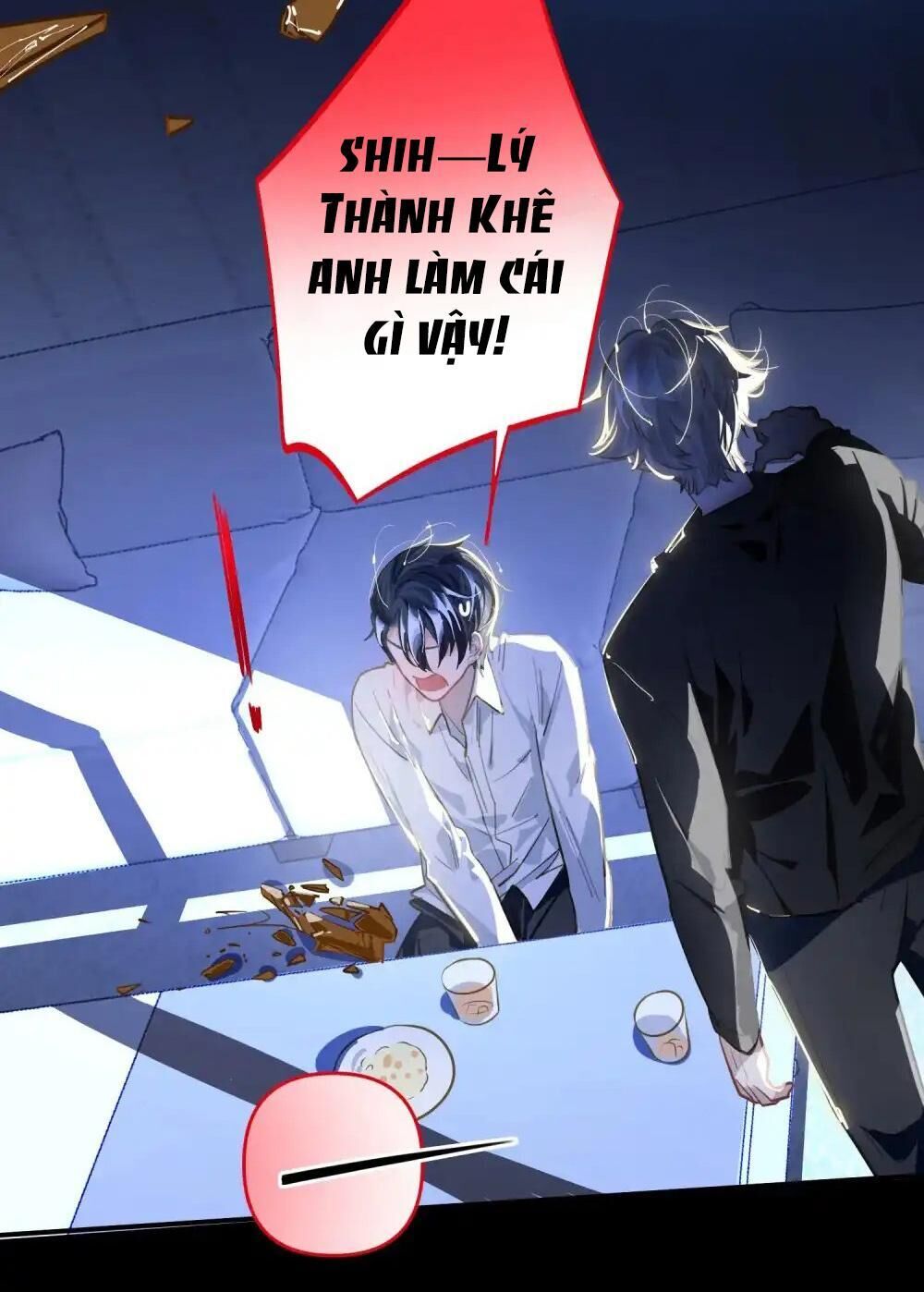 tôi có bệnh Chapter 43 - Trang 1