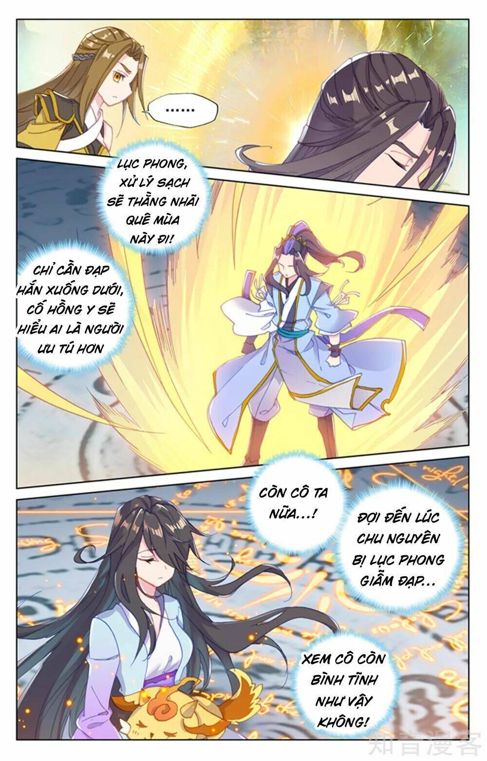 nguyên tôn chapter 156 - Trang 2