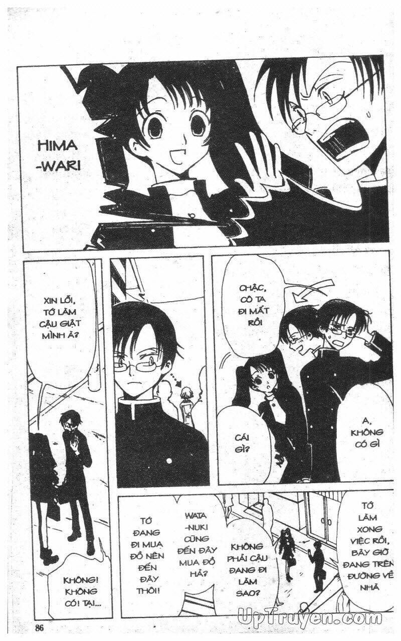 xxxHoLic - Hành Trình Bí Ẩn Chapter 1 - Trang 2