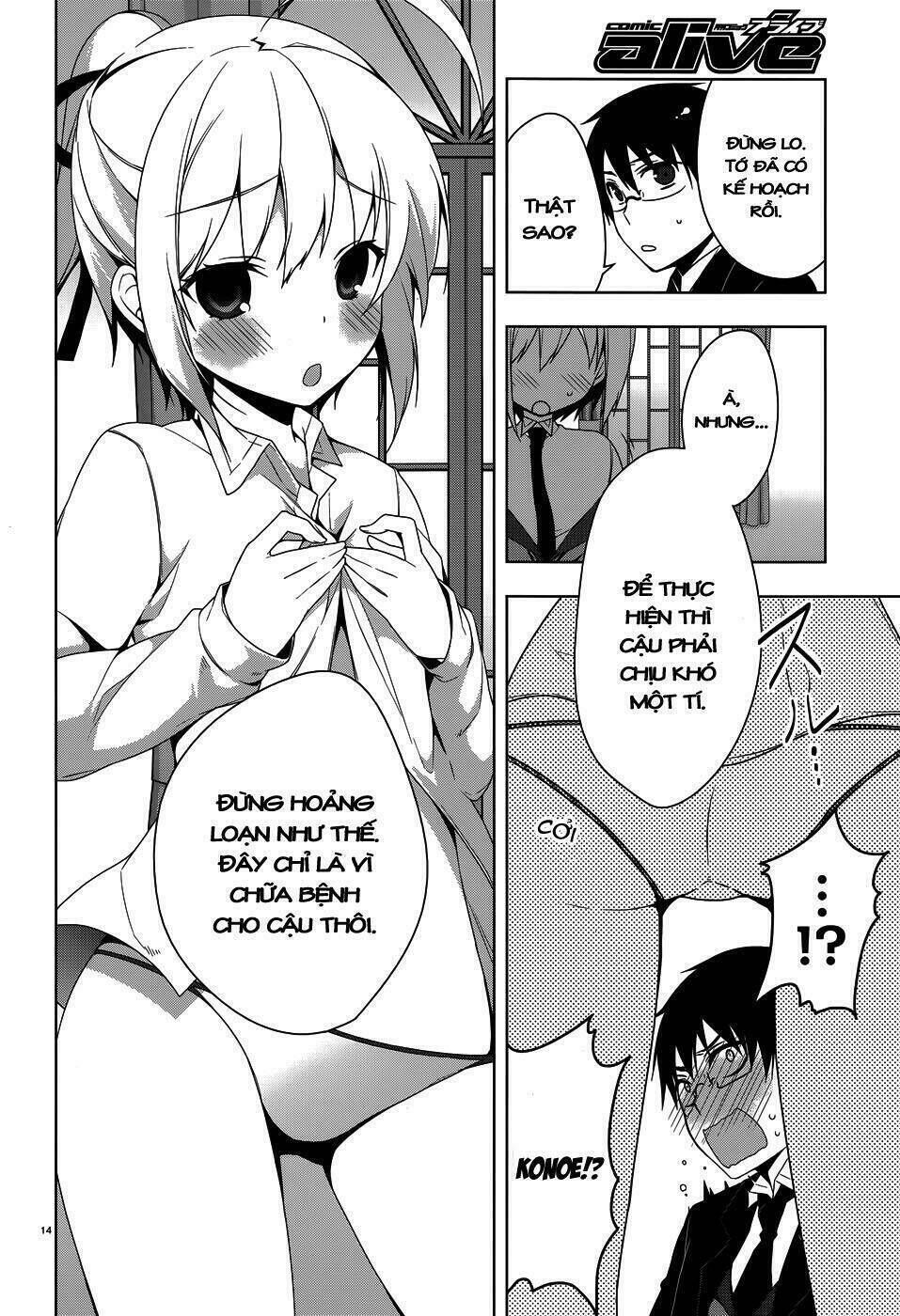 Mayo Chiki! Chapter 25 - Trang 2