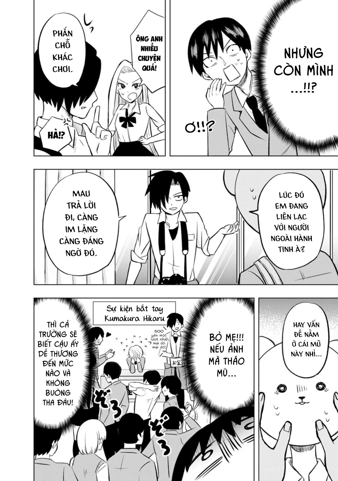 Tôi và Kumakura-san Chapter 2 - Trang 2