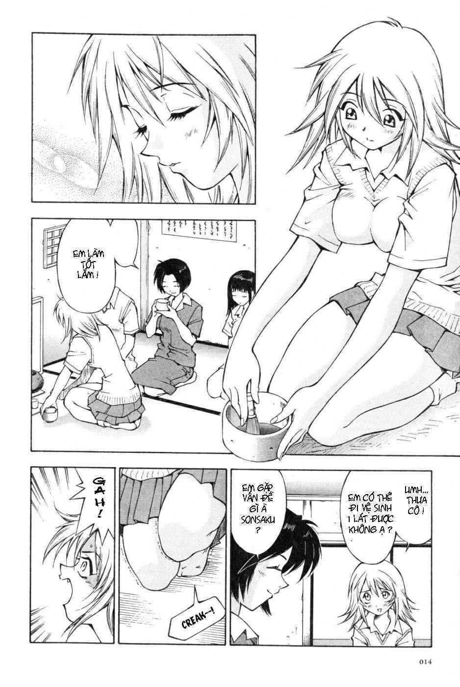 Dragon Girl - Ikkitousen Chapter 1 - Trang 2