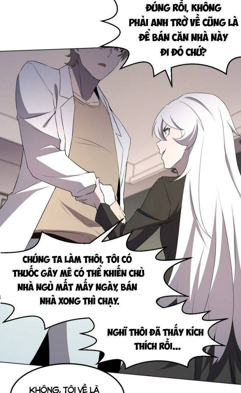 đừng hiểu lầm, tôi mới là người bị hại! Chapter 95 - Trang 2