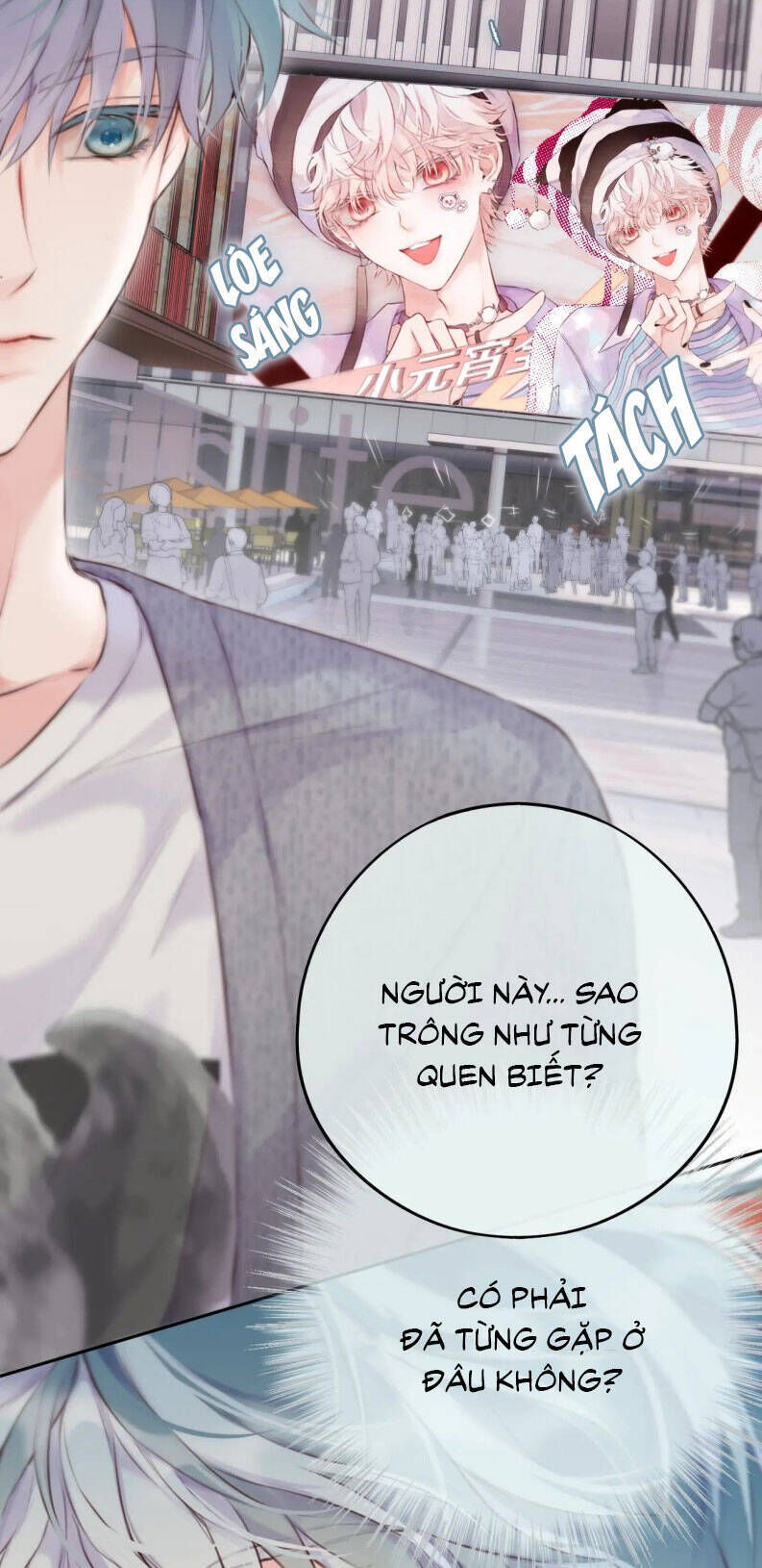 Hoặc Tinh Chi Mục Chapter 17 - Trang 2