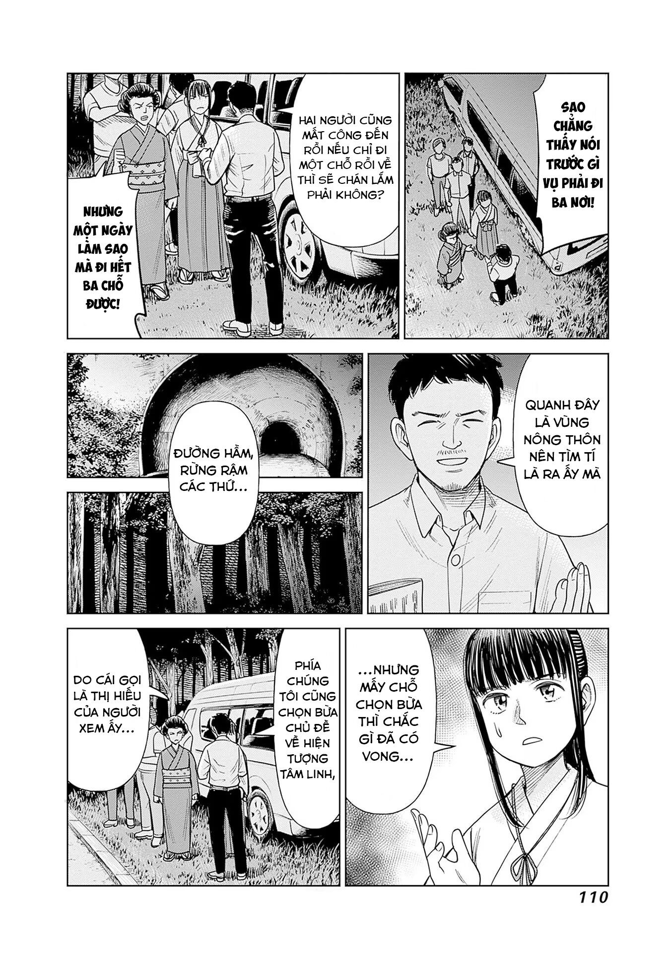 Nữ sinh trừ tà Akane! Chapter 3 - Trang 1