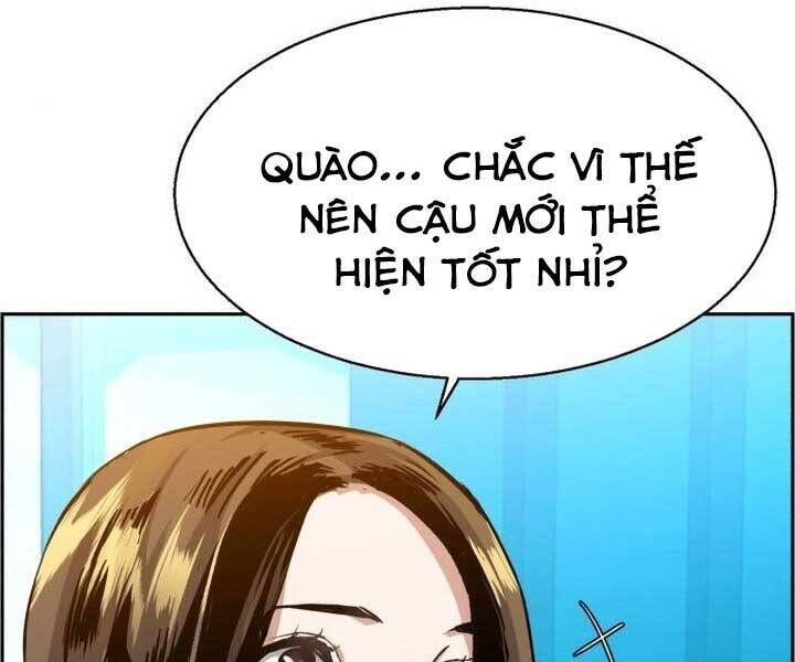 bạn học của tôi là lính đánh thuê chapter 89 - Next chapter 90