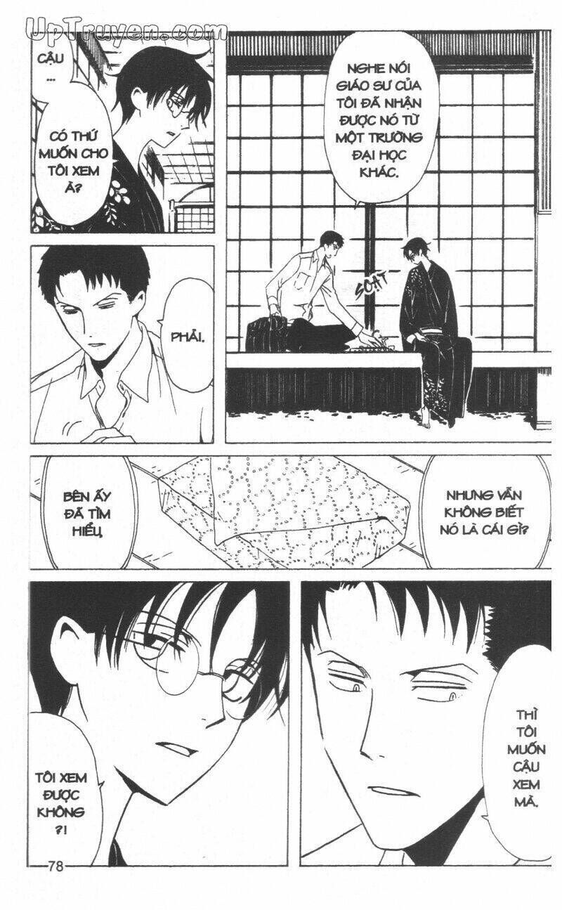 xxxHoLic - Hành Trình Bí Ẩn Chapter 19 - Next 