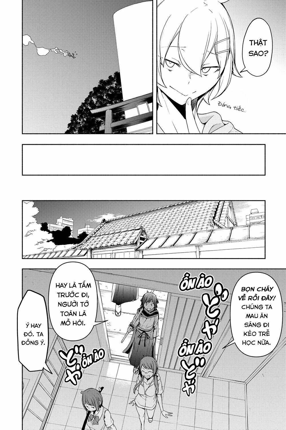 yozakura quartet chapter 157: lễ vật (kết) - Trang 2