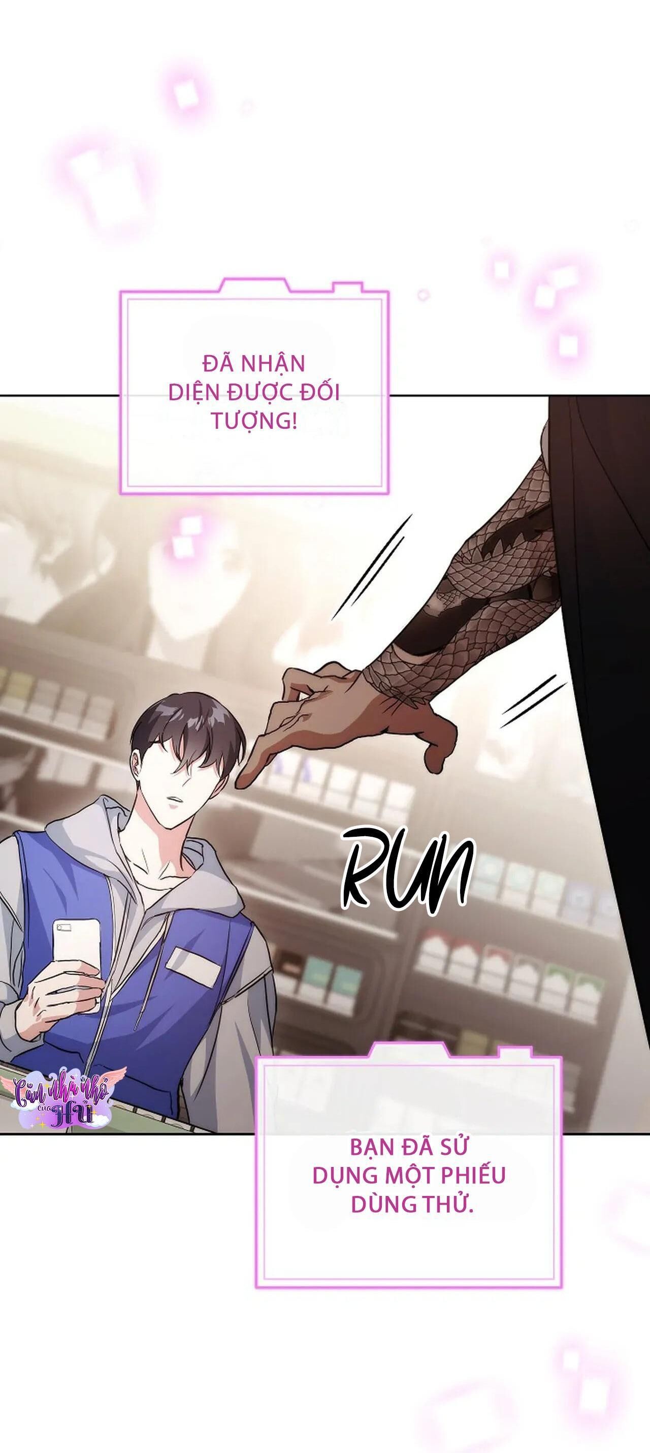 (END) APP THÔI MIÊN Chapter 1 - Trang 2