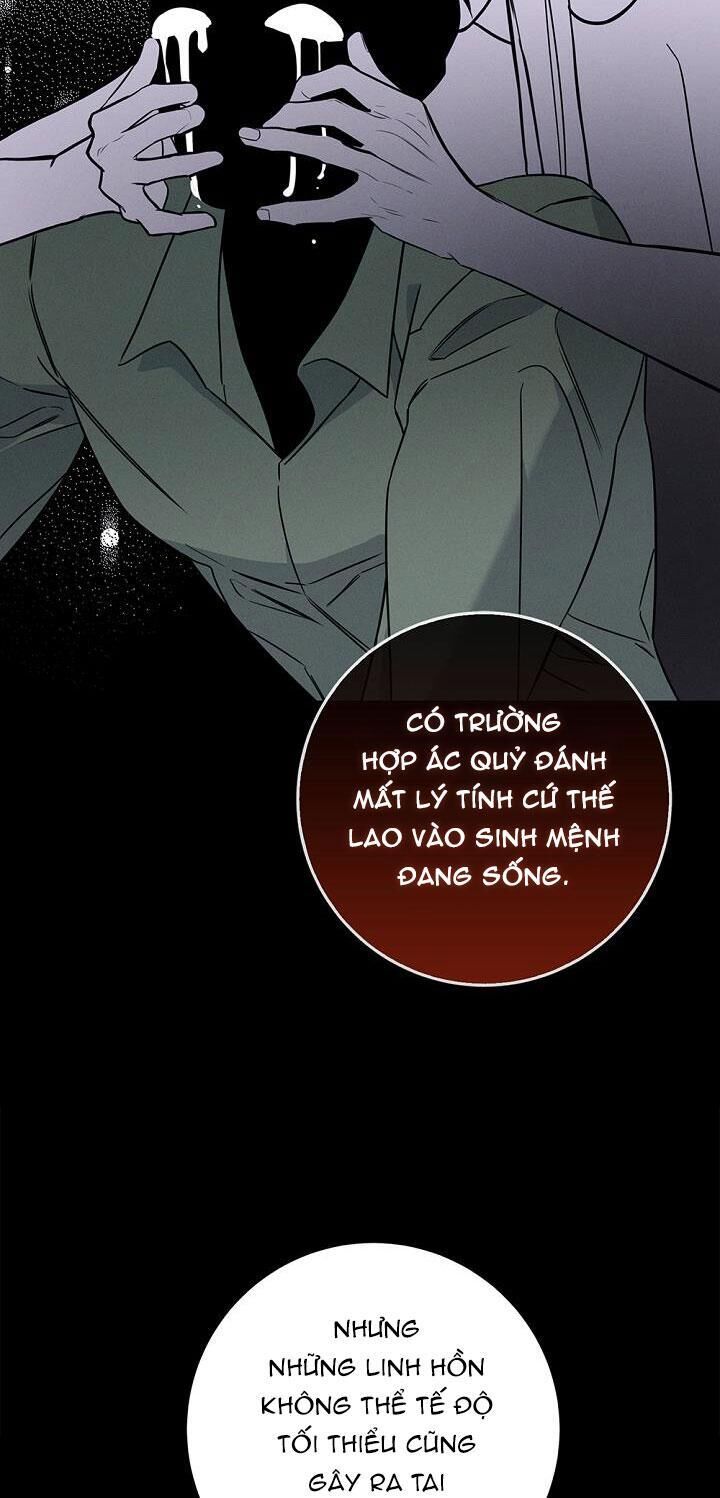 đêm không dấu vết Chapter 4 - Trang 1