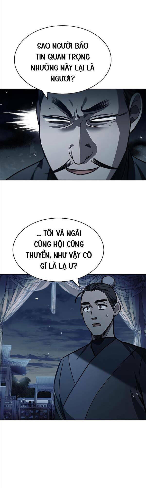 thiên qua thư khố đại công tử chapter 15 - Next chapter 16