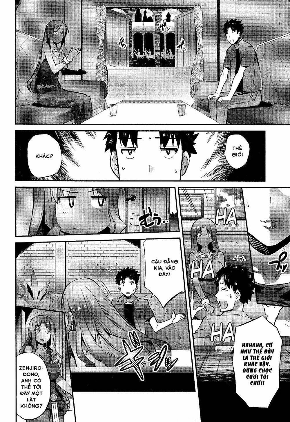 Risou No Himo Seikatsu Chapter 1 - Next Chapter 2